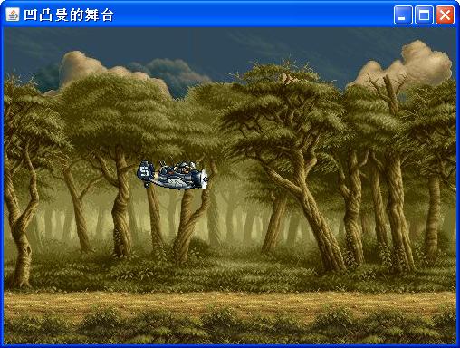 2.��͹��֮����һ��-Сආ��ǳ�