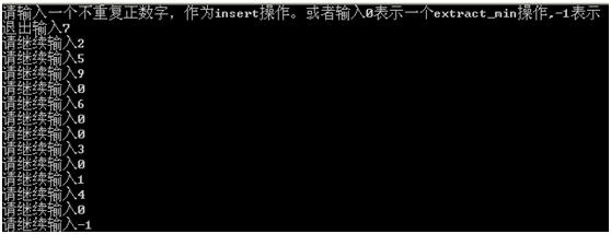 ����MIN�й����⼰Դ���롪��Union-Find�㷨��Ӧ�����ƹ�