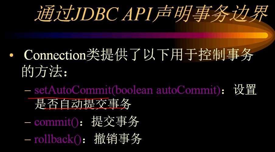 hibernate���ߣ�:hibernate����