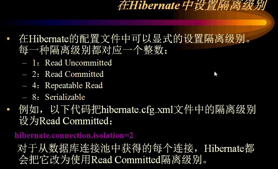 hibernate���ߣ�:hibernate����