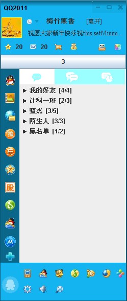 �߷����կQQ