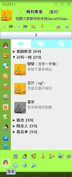 �߷����կQQ