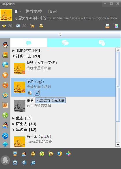 �߷����կQQ