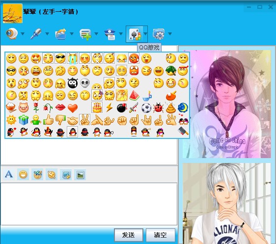 �߷����կQQ