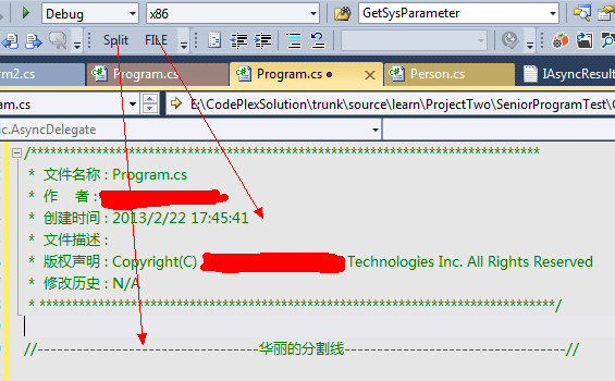 ��Visual Studio ƽ���깤����