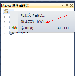 ��Visual Studio ƽ���깤����