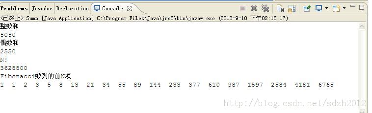 �����Ĳ��� ��ʼС���ҵ�JAVA����
