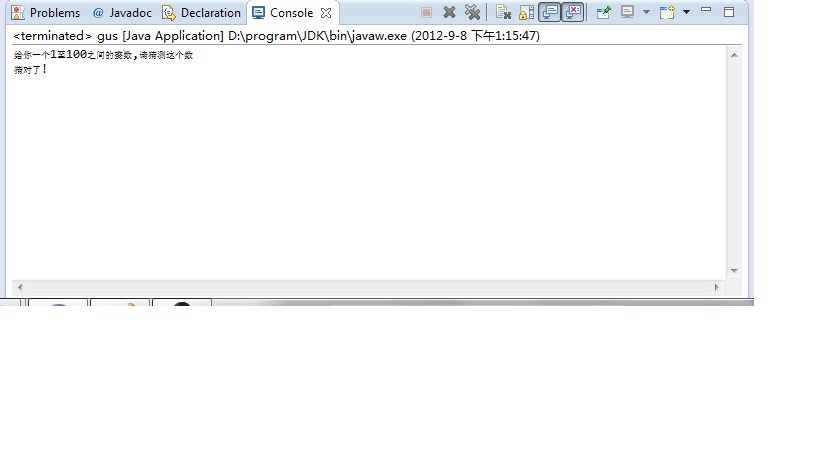 ��Ŀ����Ϸ�������������Ŀ�����ְ�