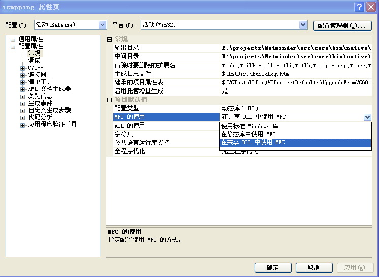 Java����dll������Java�����ڴ�й¶