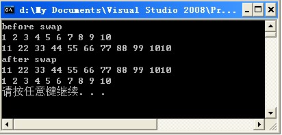 vector������ʰ
