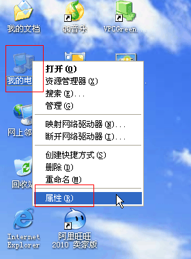go��������-װ��-��д-����