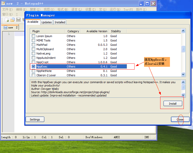 go��������-װ��-��д-����