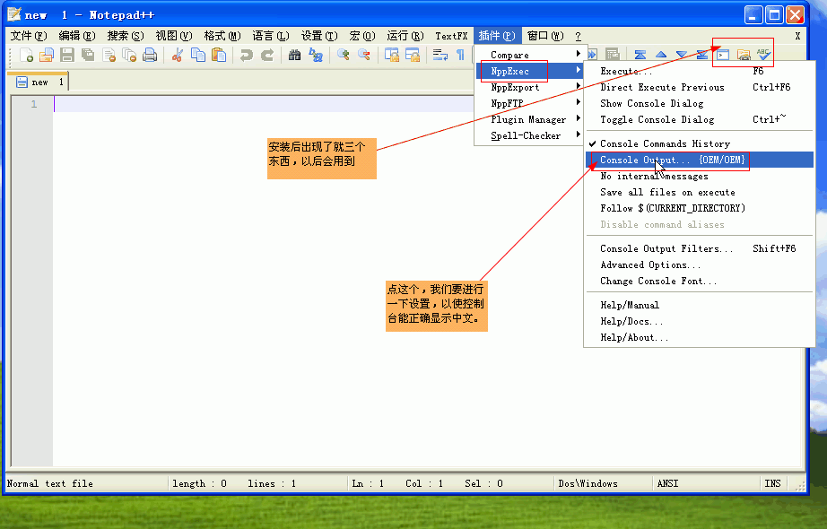 go��������-װ��-��д-����