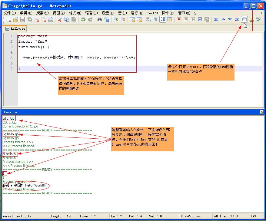 go��������-װ��-��д-����