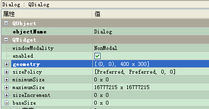 QT���ʻ����ƵĻ���ì�ܵĵط�[Q_PROPERTY��tr����]