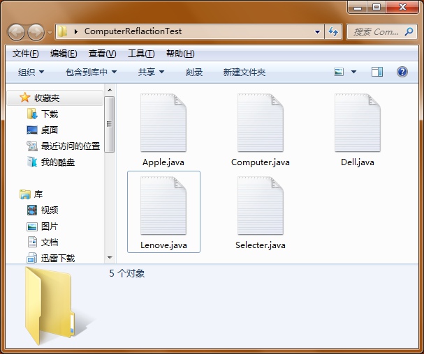 ���գ�Reflaction����̽