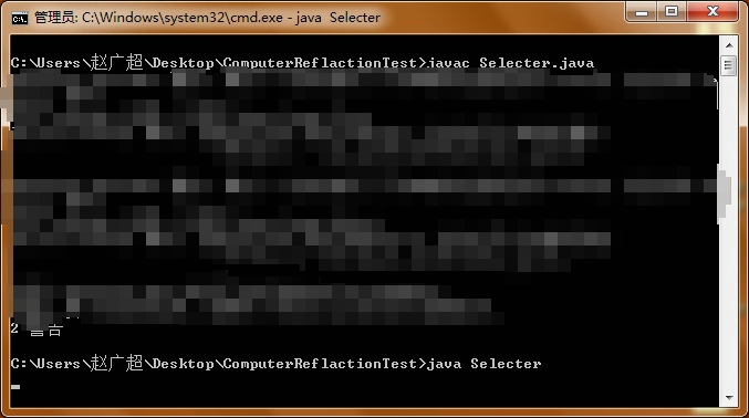 ���գ�Reflaction����̽