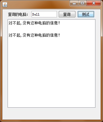 ���գ�Reflaction����̽