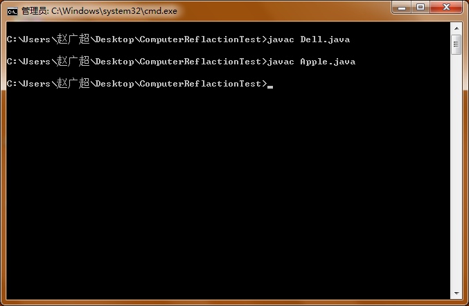 ���գ�Reflaction����̽