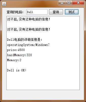 ���գ�Reflaction����̽