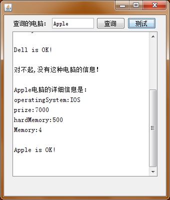 ���գ�Reflaction����̽