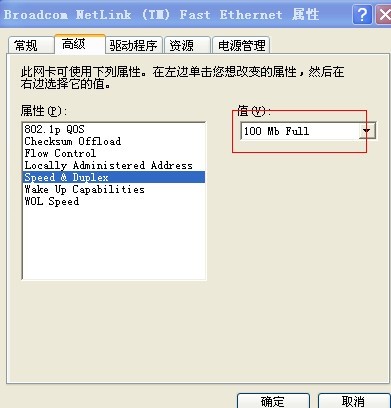 ��������LR����