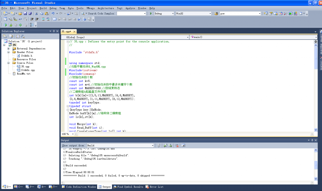 VC++2012�����ʾ���ݽṹ��35����·ƽ��鲢