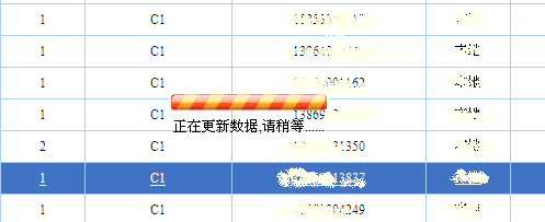 ����27-ҳ����ؽ�����