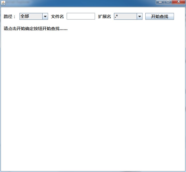 Netjava Lesson13 �ļ�������������