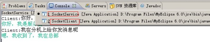 socketģ��ͻ��˸������ʵʱͨ��