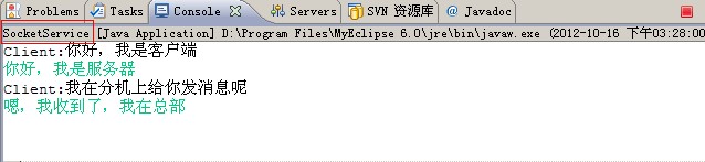 socketģ��ͻ��˸������ʵʱͨ��