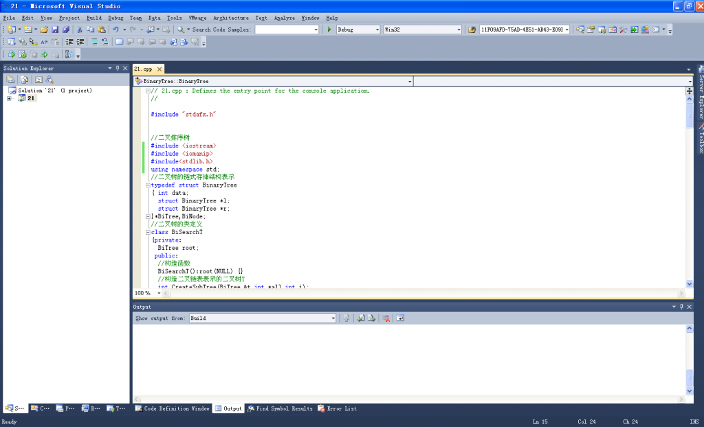 VC++2012�����ʾ���ݽṹ��21������������