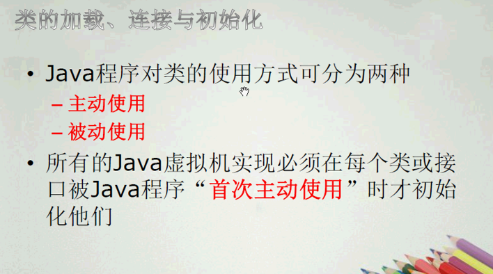 javajvm-