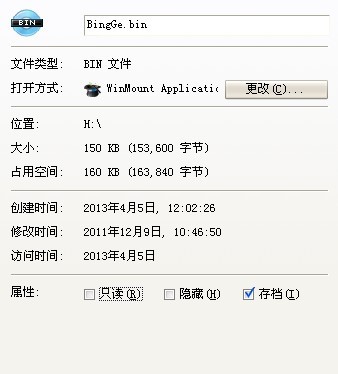 ����stm32f103zet6��FAT16�ļ�ϵͳѧϰһ����ʶFAT16��