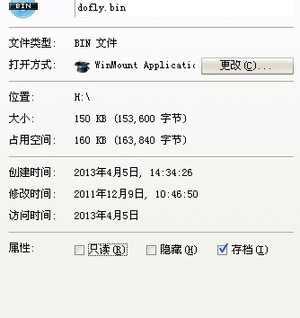 ����stm32f103zet6��FAT16�ļ�ϵͳѧϰһ����ʶFAT16��