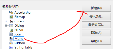 ��С����һ����Win32������4���������˵�