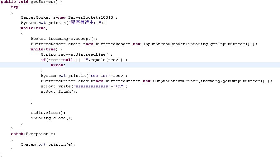 java socketй