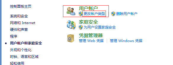 ����֤�鼰���������ǩ����ʵ��