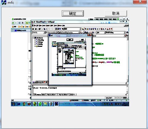 StretchBlt()����Ӧ��
