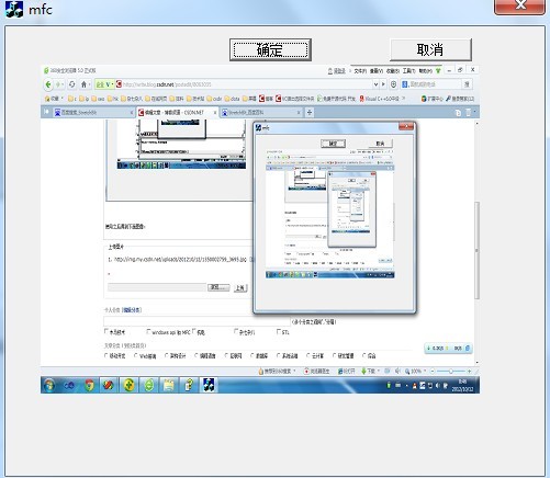 StretchBlt()����Ӧ��