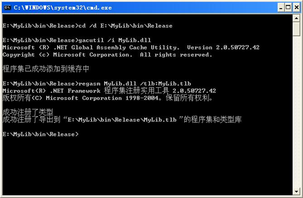 ��C shape����COM���