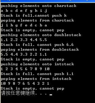 ջ��ģ���ʹ��