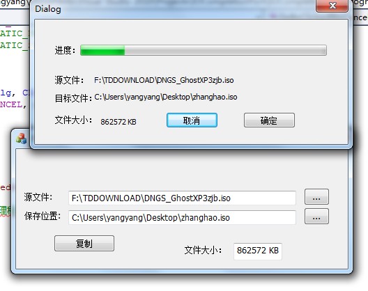 ��Windows���ı��ϵ�С�10�첽IO֮IO��ɶ˿�