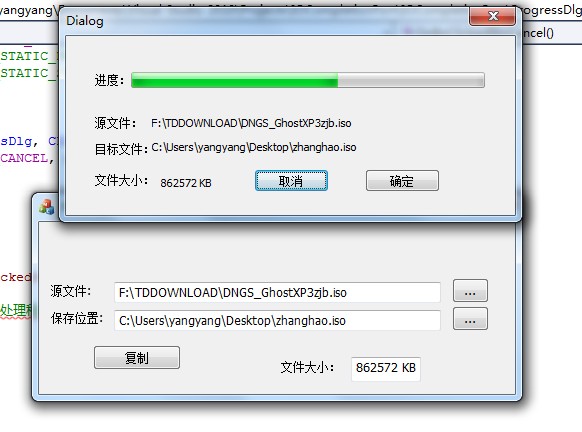 ��Windows���ı��ϵ�С�10�첽IO֮IO��ɶ˿�