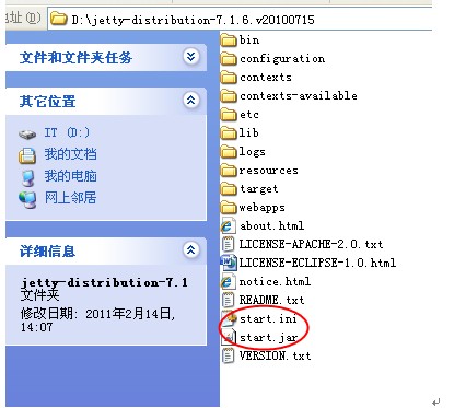 Jetty �������ܹ�����(��)��ת��