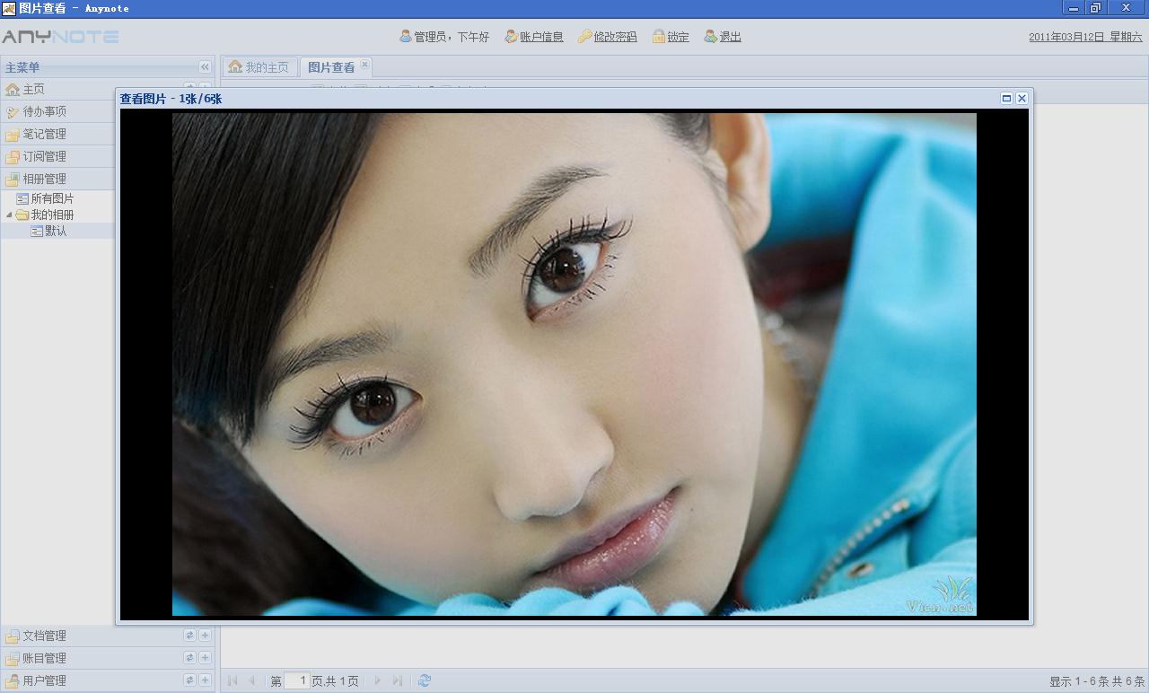 Anynoteʩ�ý���