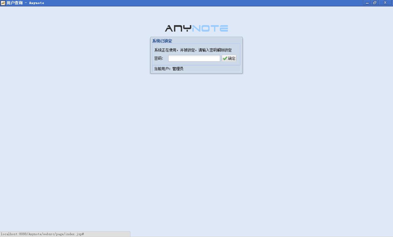 Anynoteʩ�ý���