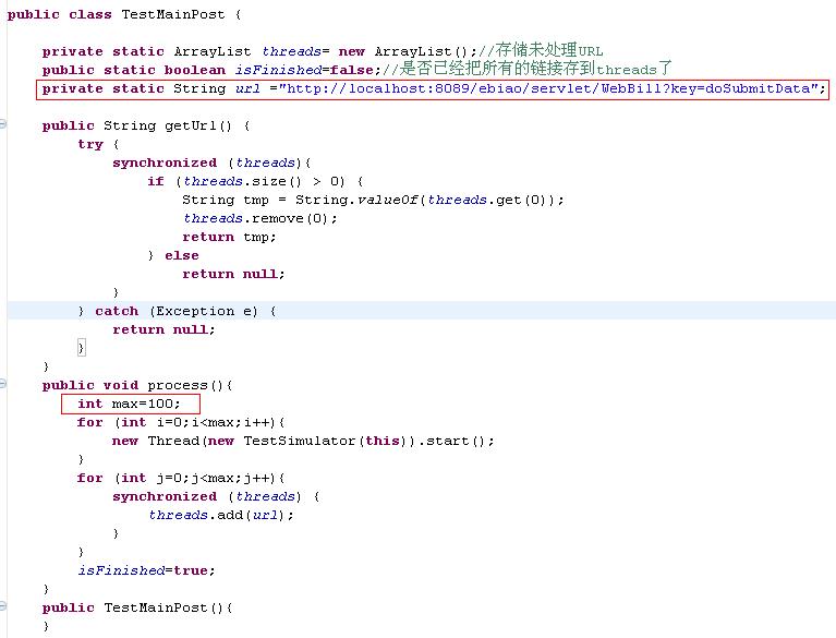 �Ը�����д���߳��ಢ�����Թ�����ϵͳ