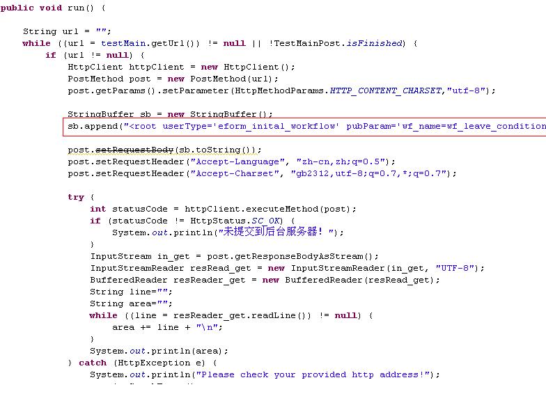 �Ը�����д���߳��ಢ�����Թ�����ϵͳ