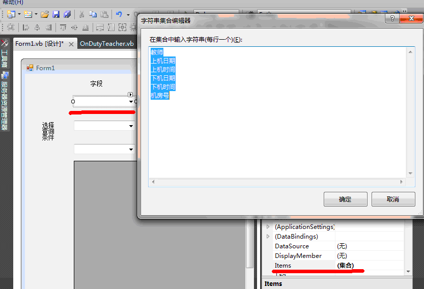 .NET�ϣ����ö�ά���顰��ϡ���ѯ֮�Ż�